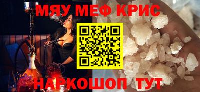 каннабис Нальчик