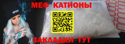 каннабис Нальчик