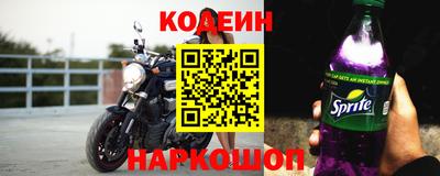 каннабис Нальчик
