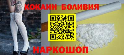 каннабис Нальчик