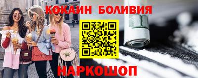 каннабис Нальчик