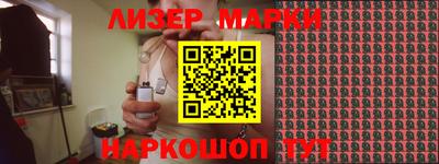 каннабис Нальчик