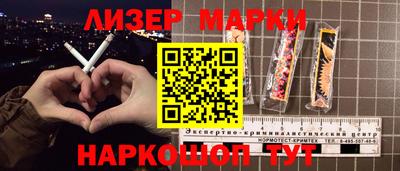 каннабис Нальчик
