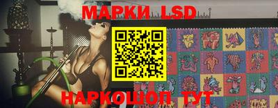 каннабис Нальчик