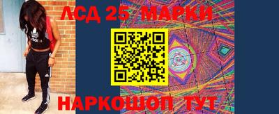 каннабис Нальчик
