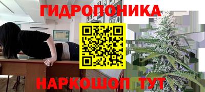 прущий лед Нарткала