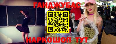 прущий лед Нарткала