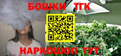 каннабис Нальчик