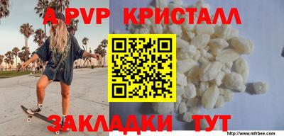 каннабис Нальчик