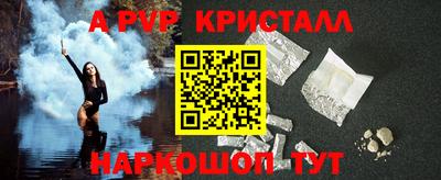 каннабис Нальчик