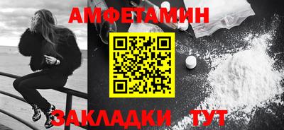 каннабис Нальчик