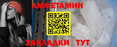 прущий лед Нарткала
