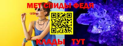 прущий лед Нарткала