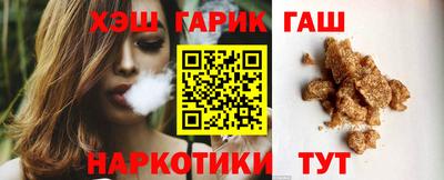 прущий лед Нарткала