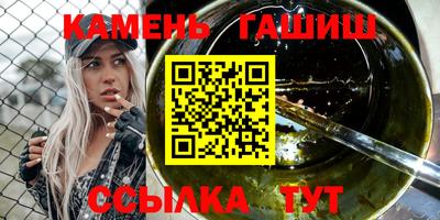 прущий лед Нарткала