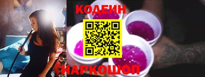 каннабис Нальчик