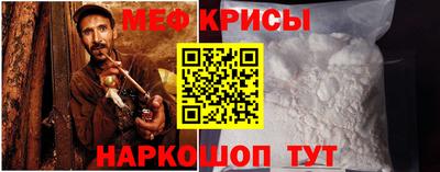 каннабис Нальчик