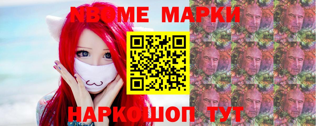 Лсд 25 экстази  ЛСД экстази кислота  Вход с VPN  Уссурийск 